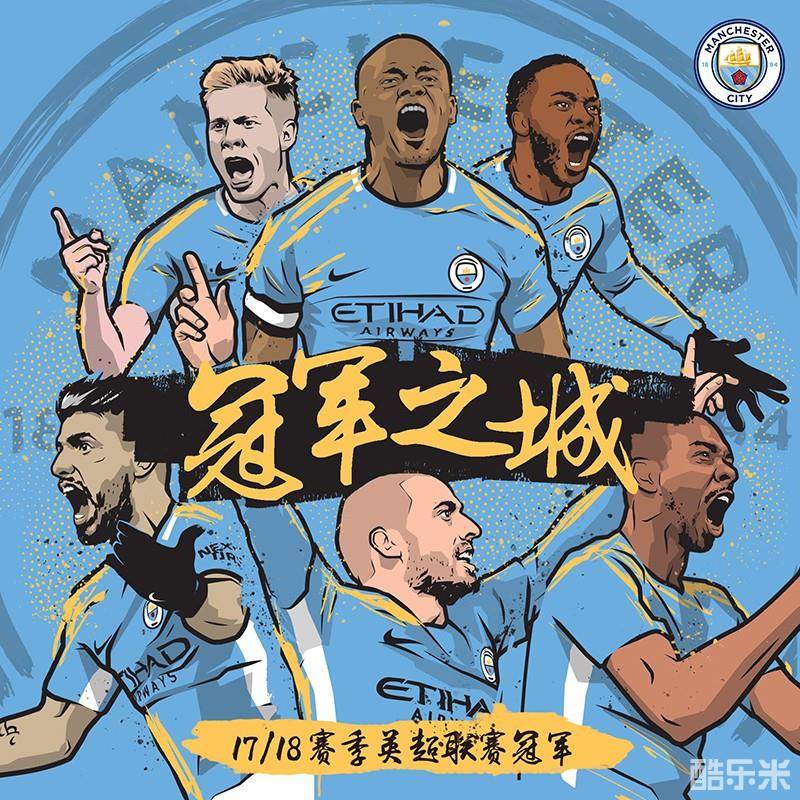 地标的赛道 地标的赛道