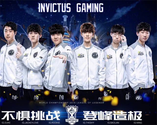 无论是场上 无论是场上