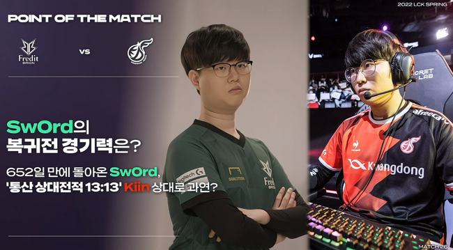 的训练团队 的训练团队