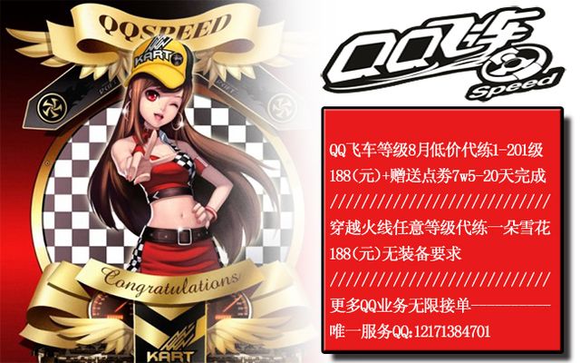 了解海南丰 了解海南丰