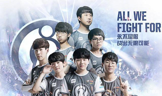 为新疆队带 为新疆队带