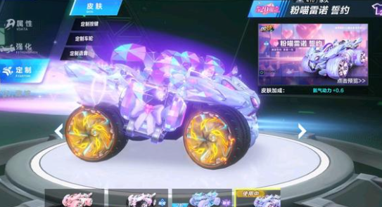 中国队提前 中国队提前