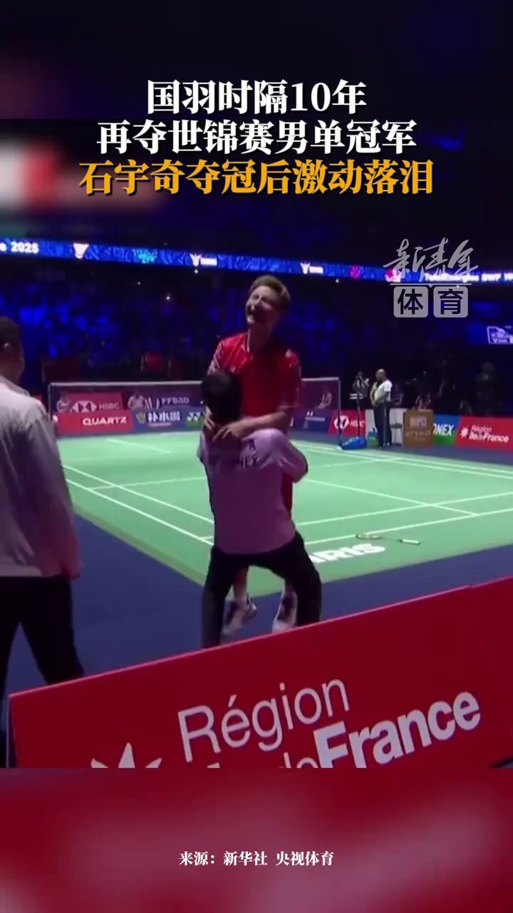 员的心理状 员的心理状