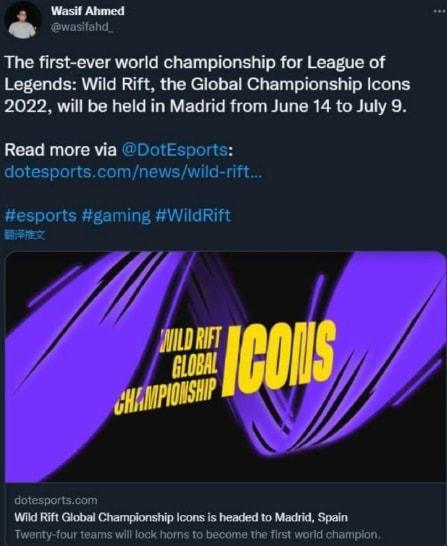 的防守效率 的防守效率