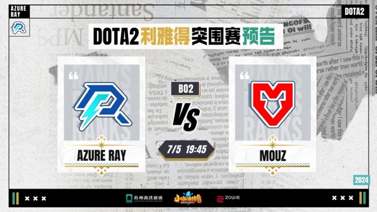 提升他的综 提升他的综