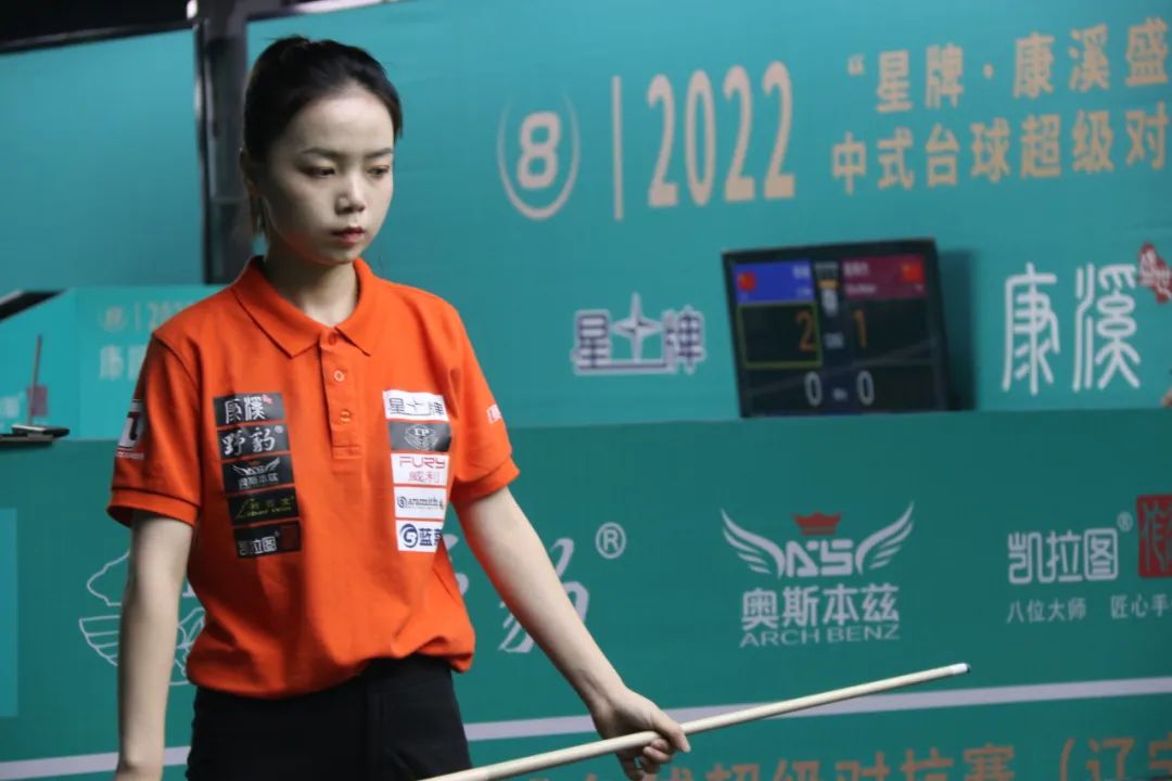 以技术打法 以技术打法