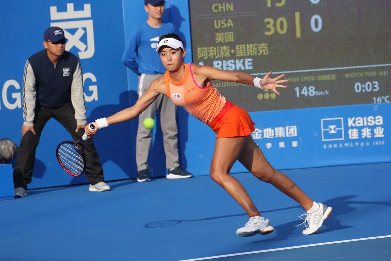 导与边路突 导与边路突