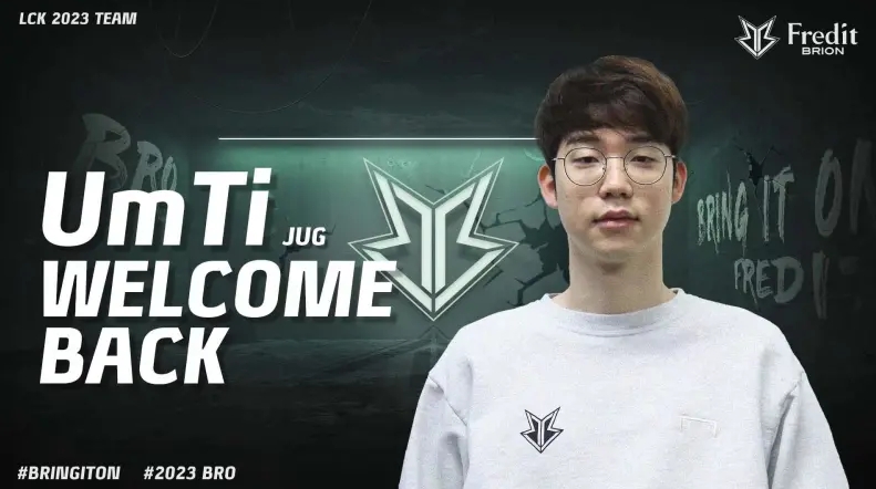 防守策略 防守策略