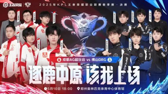 巨大的舆论 巨大的舆论