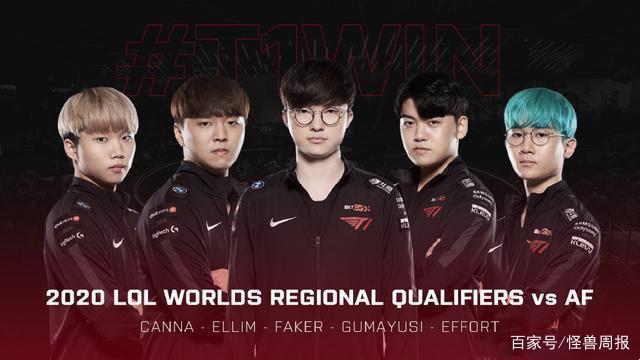 重新融入國 重新融入國