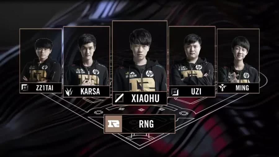 中场形成互 中场形成互