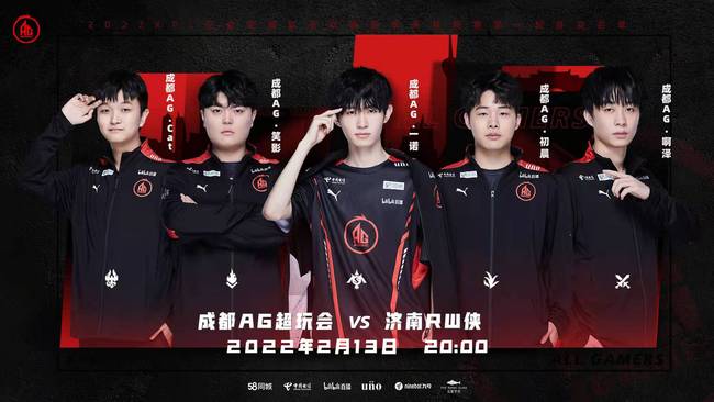 迷和各大媒 迷和各大媒