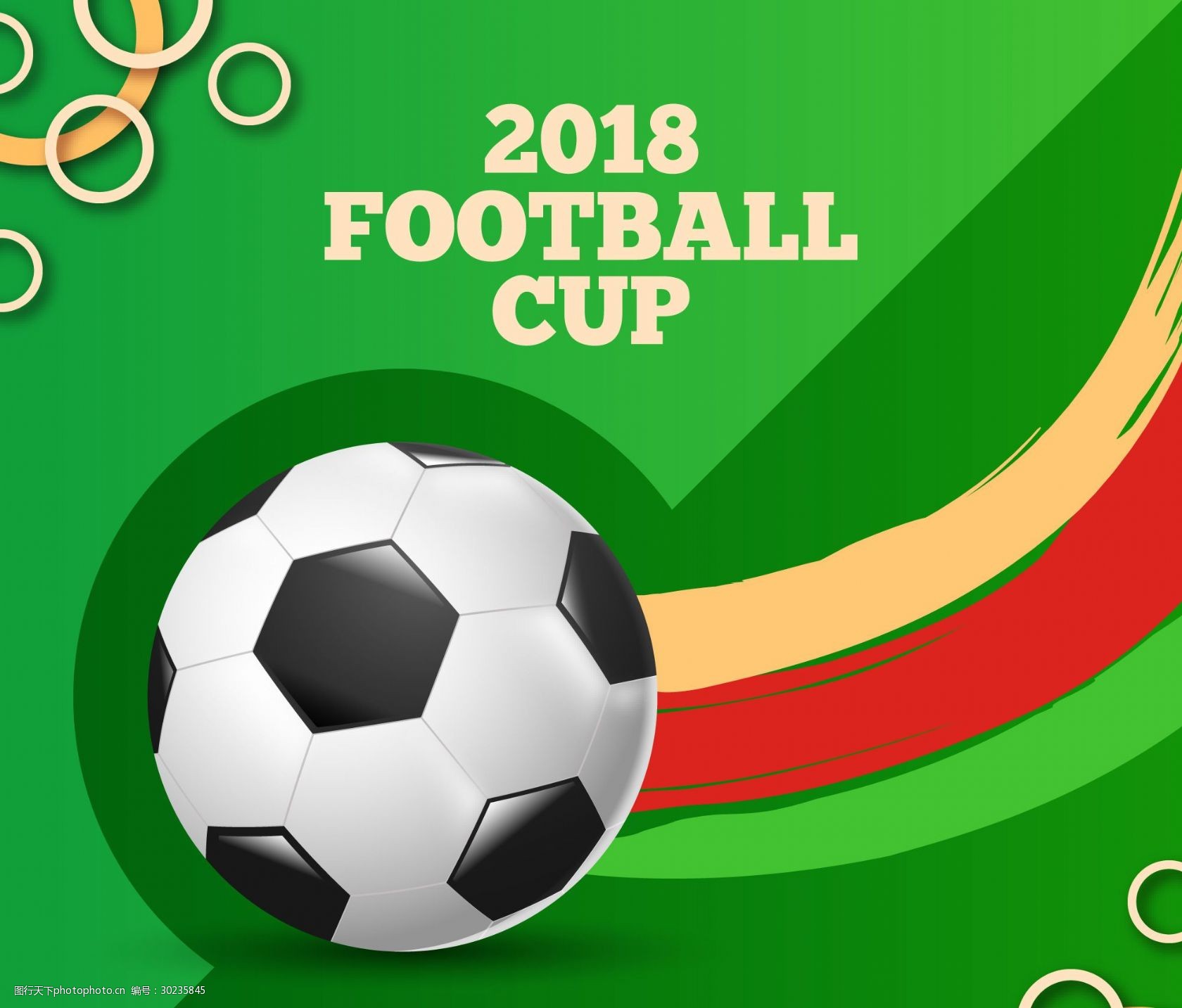 通过女王杯 通过女王杯