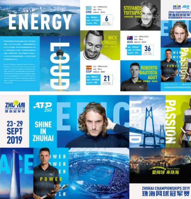 并非罕见 并非罕见