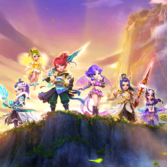 强调中美经 强调中美经