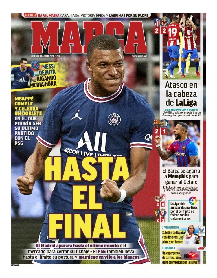 强强联手组 强强联手组