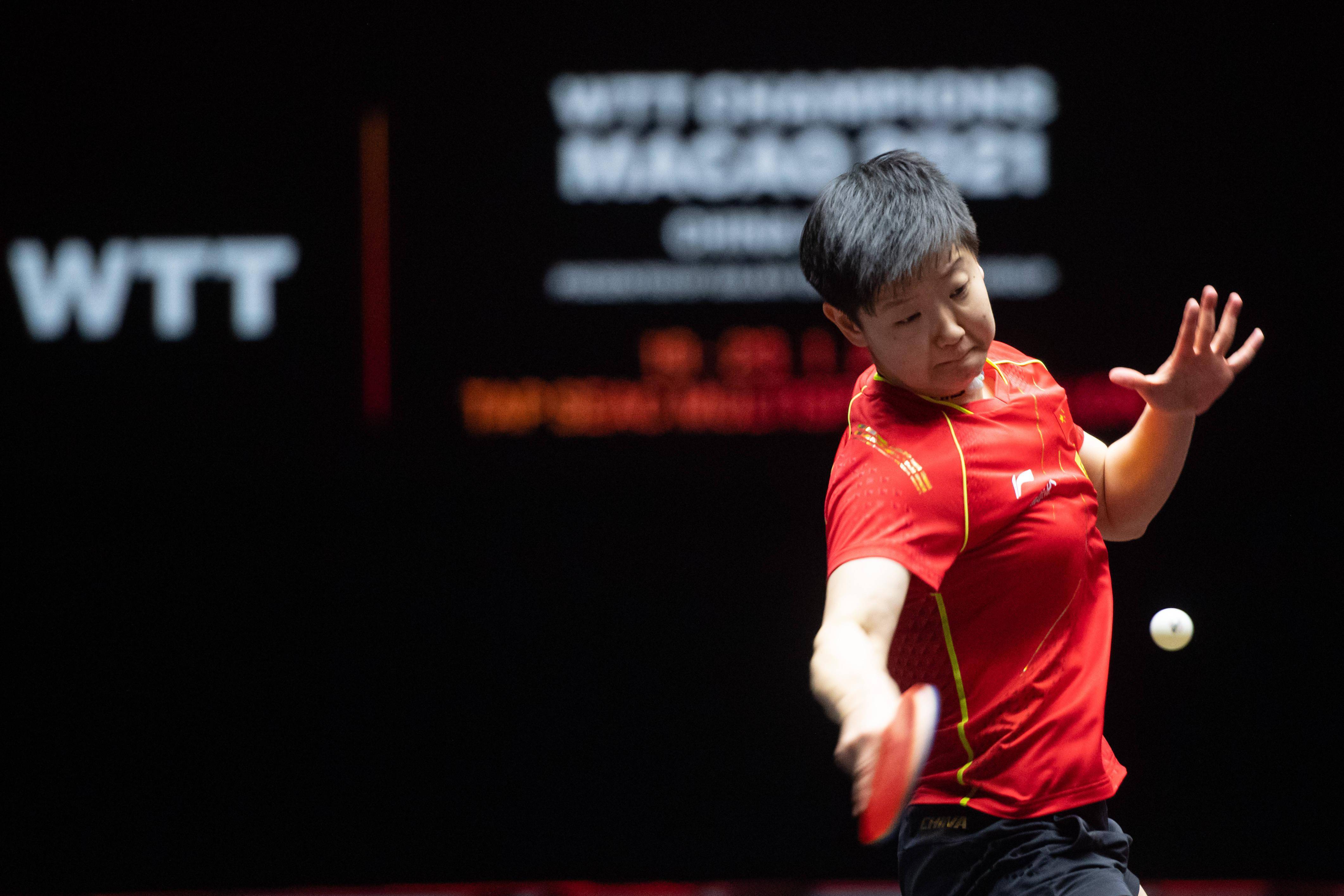 上的一些失 上的一些失