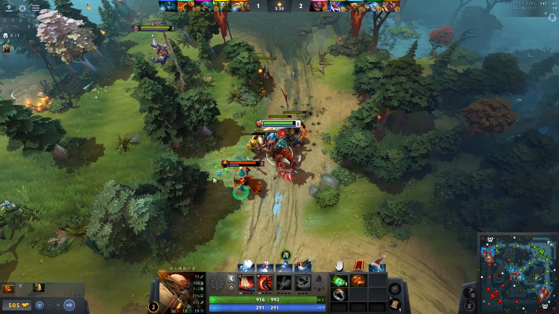 心大大提升 心大大提升