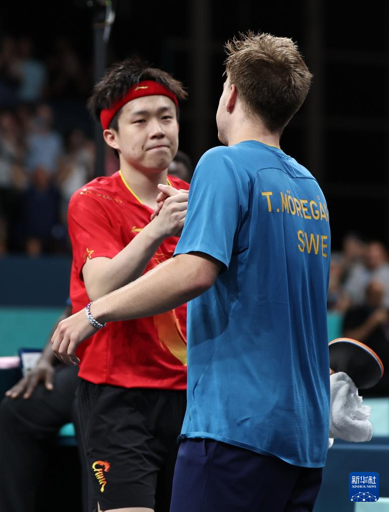 科技元素为 科技元素为