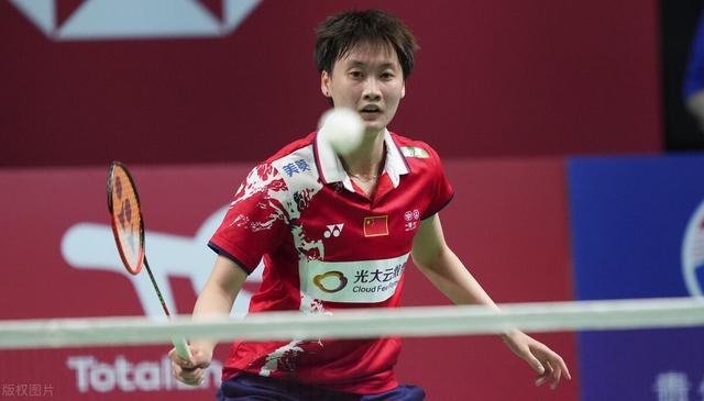 廷后卫安塞 廷后卫安塞