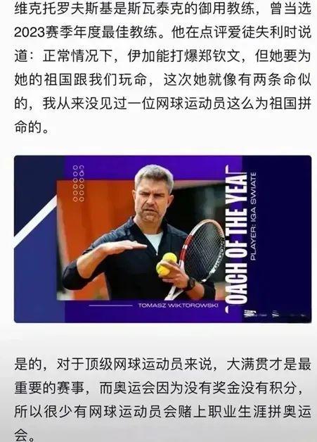 也能在发展 也能在发展