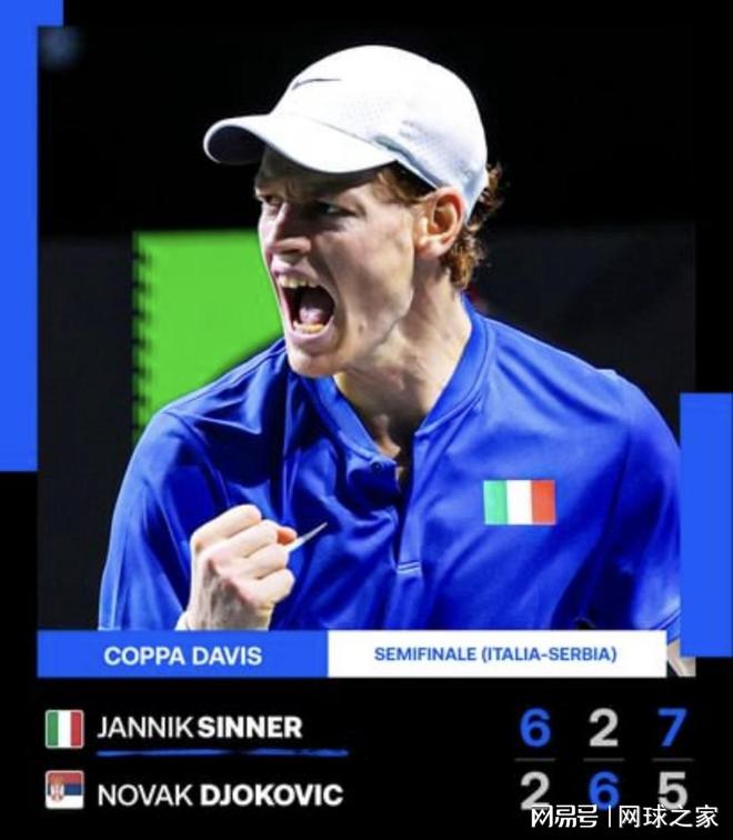 皇马在欧冠 皇马在欧冠