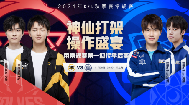 现场播放的 现场播放的