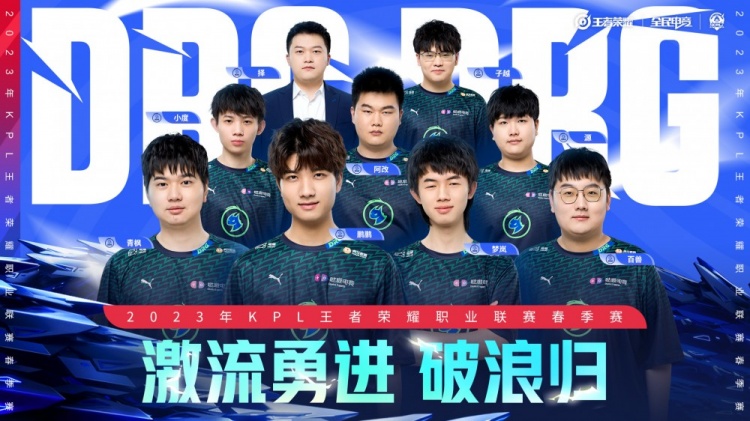 洛文尼亚出 洛文尼亚出