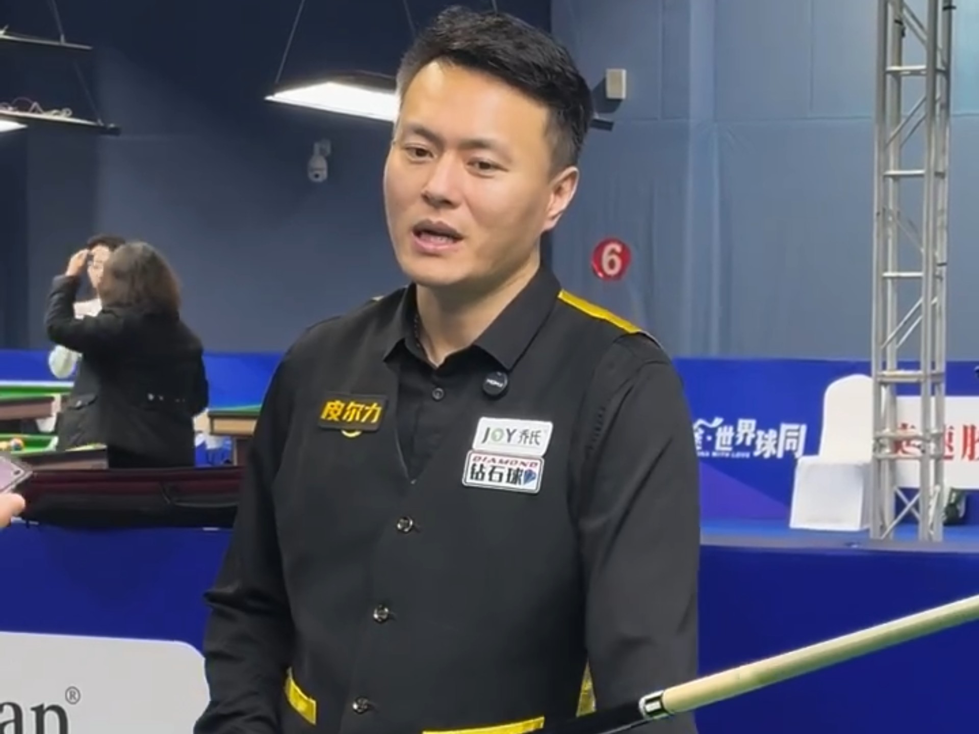 力的進一步 力的進一步