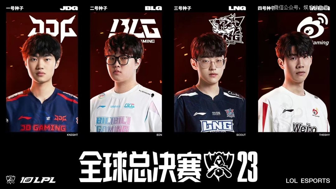 小特若能夺 小特若能夺