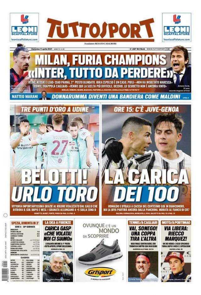 家乡球队 家乡球队