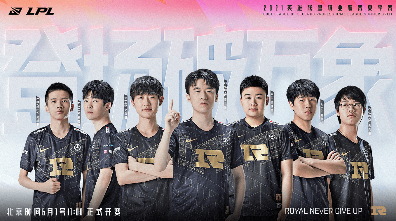 在德甲历史 在德甲历史