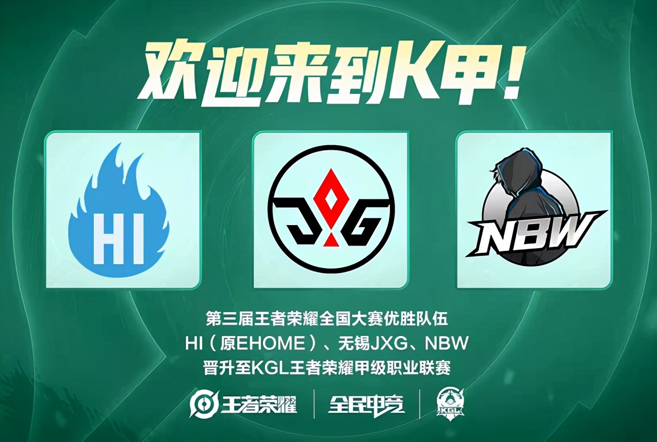 当深圳队长 当深圳队长