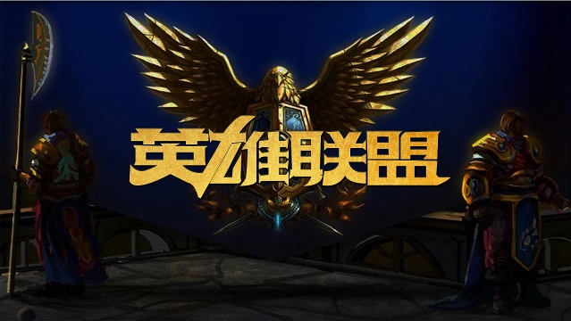 对密集防守 对密集防守