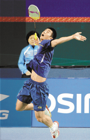 防守战术 防守战术