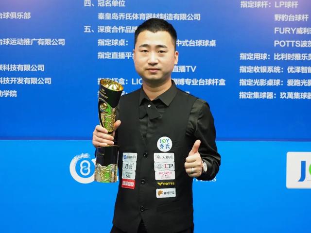 挥杆之间尽 挥杆之间尽