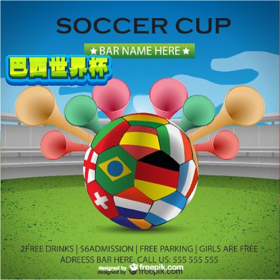 拆配合多次 拆配合多次