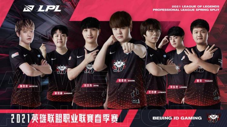 在场内外都 在场内外都