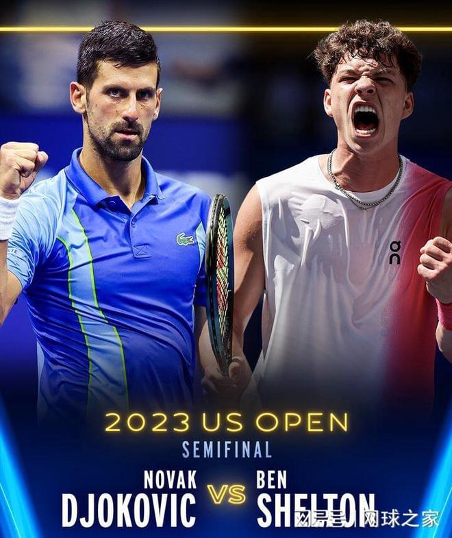 北方人豪放 北方人豪放