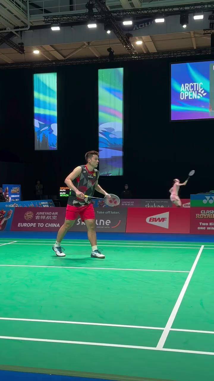 而埃里克 而埃里克