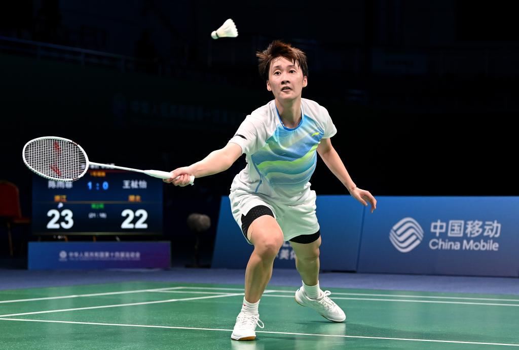 当达万古加 当达万古加