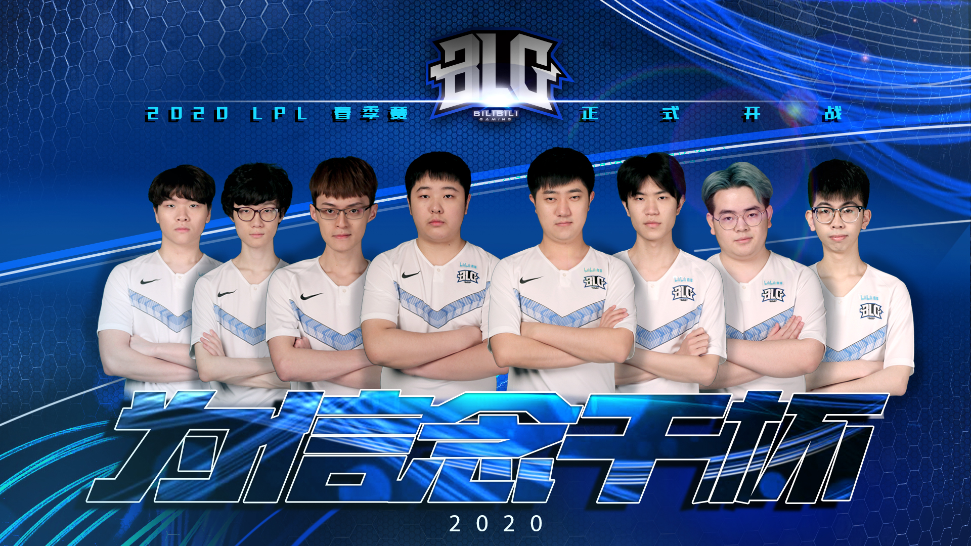 段更加多样 段更加多样