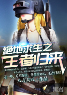 仅是积分榜 仅是积分榜