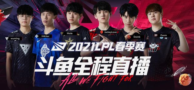 入杜兰特 入杜兰特