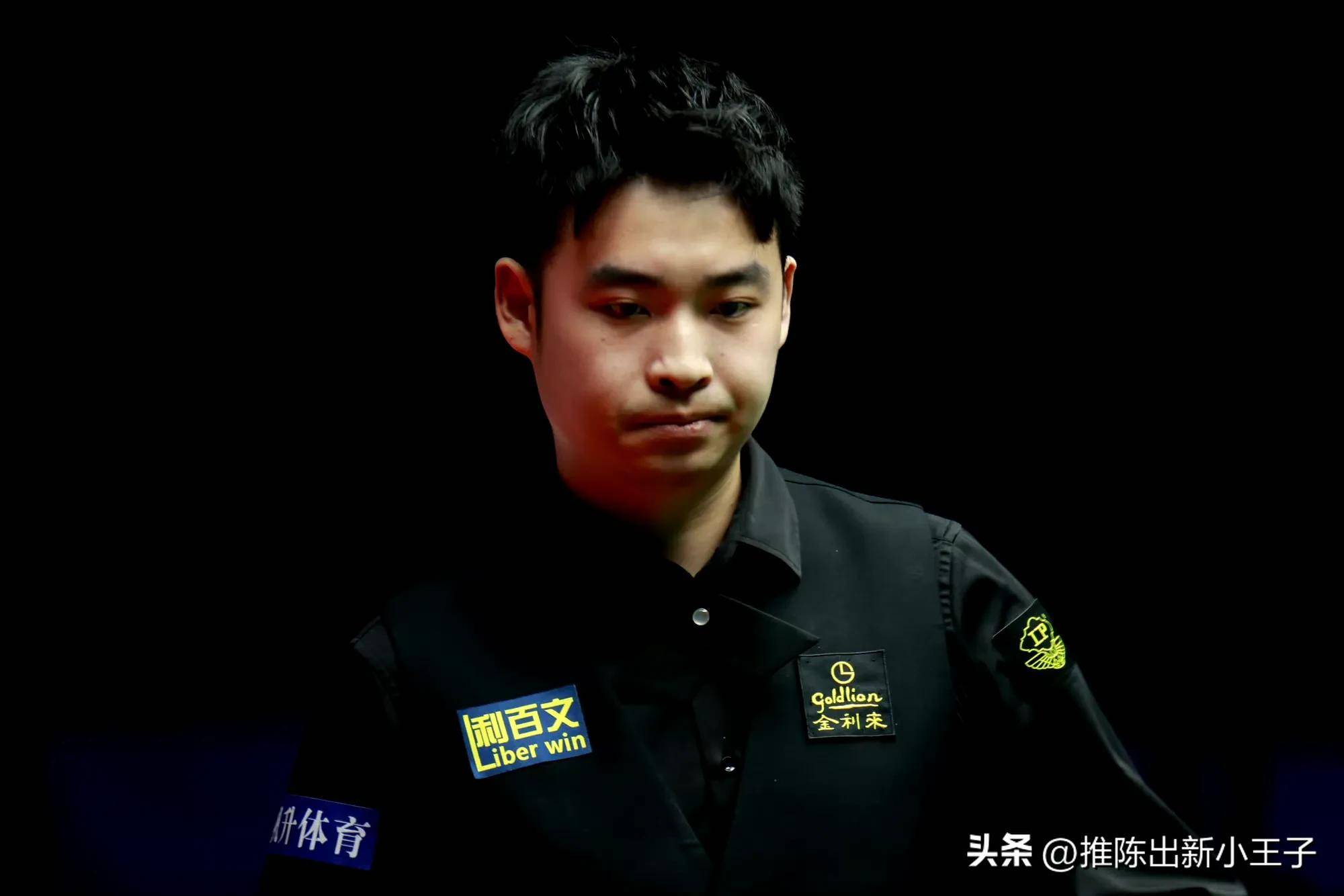 为萨拉赫 为萨拉赫