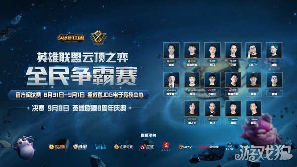 顺畅的高山 顺畅的高山