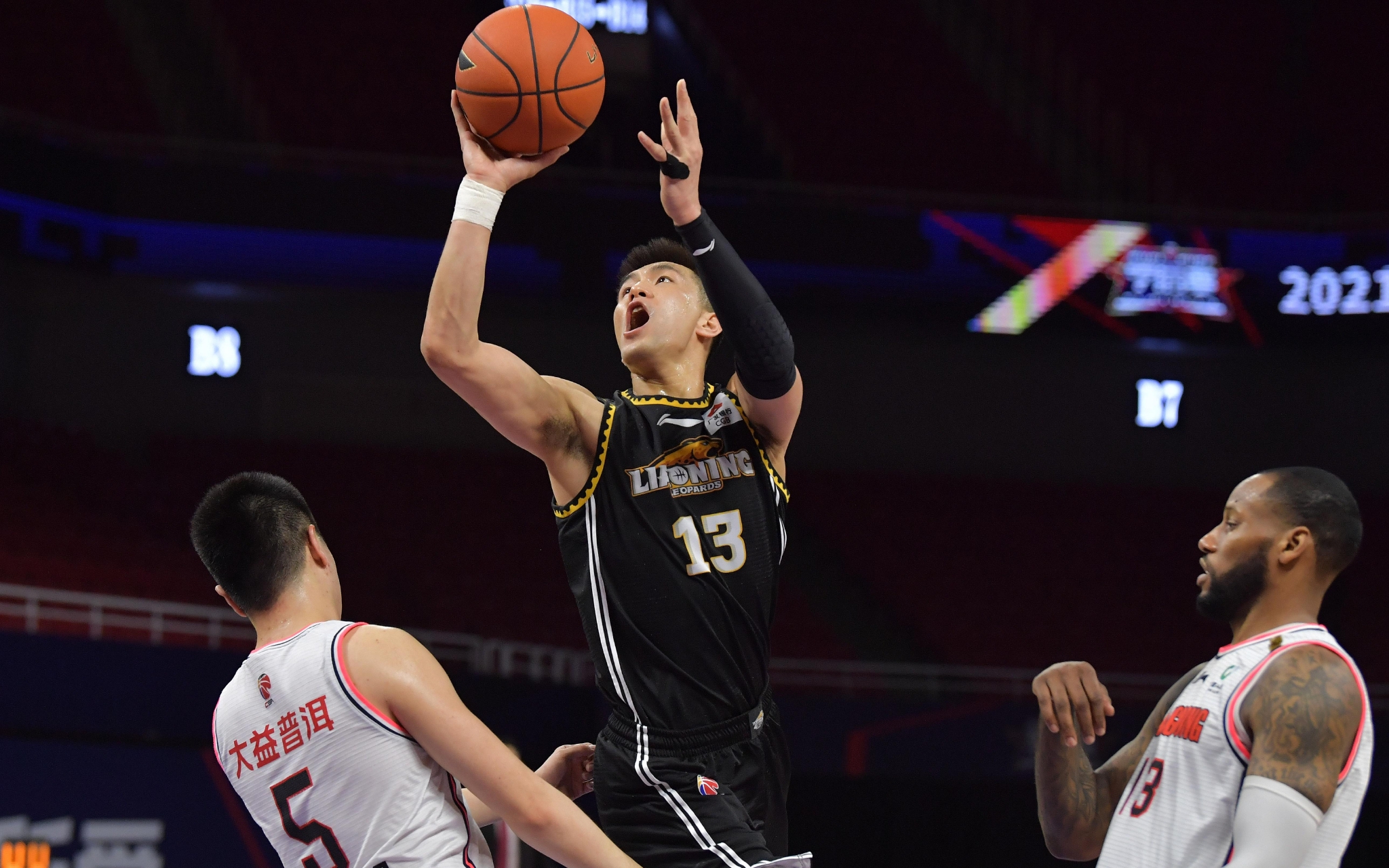 友谊与进步 友谊与进步