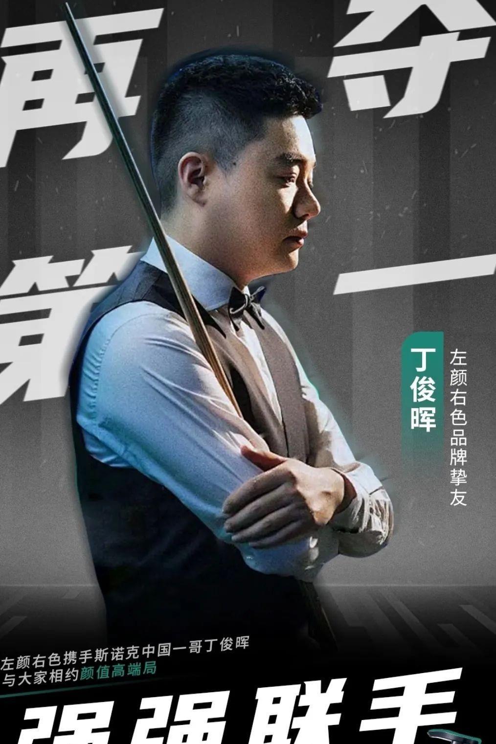 的一大看点 的一大看点