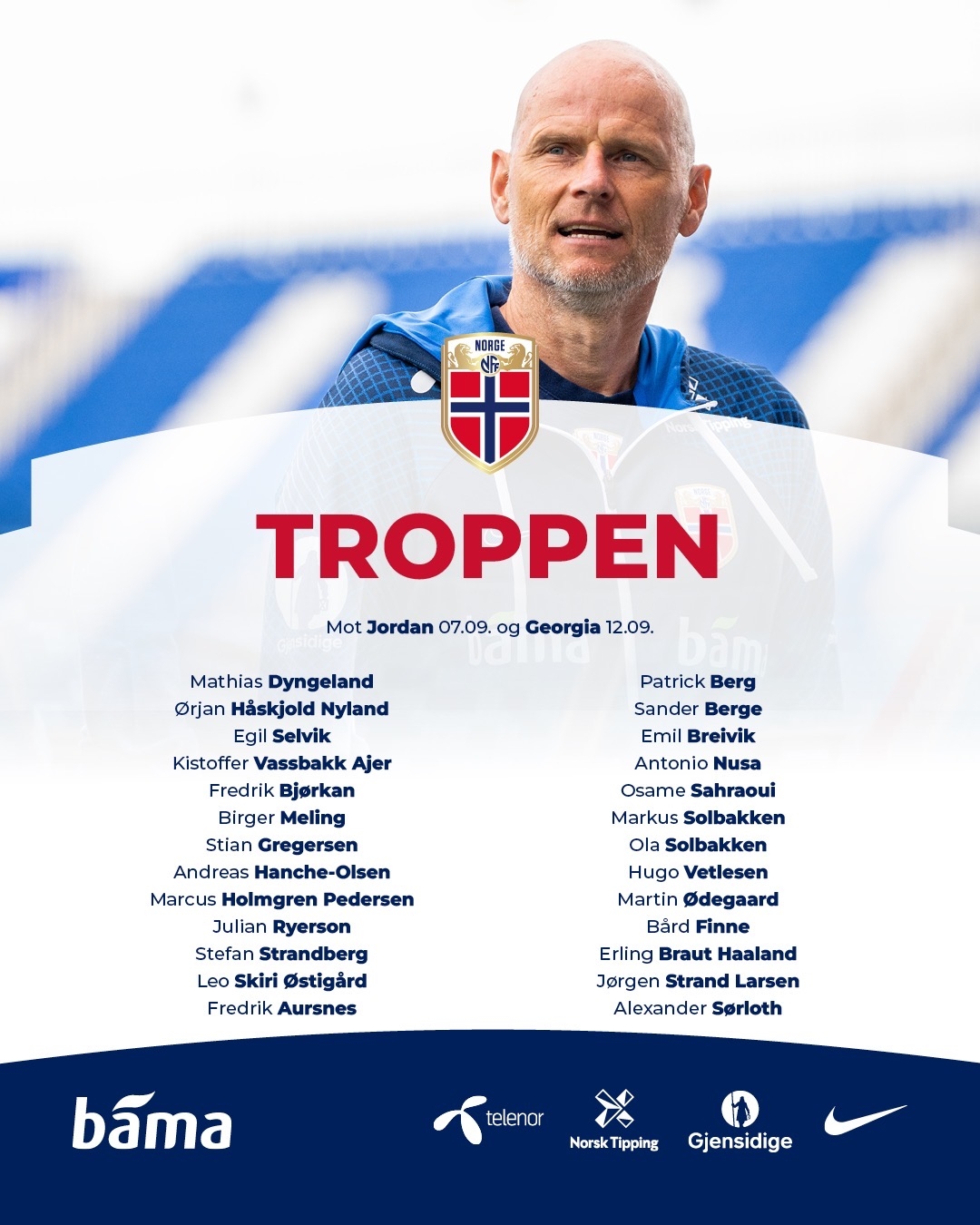 罗马利用高 罗马利用高