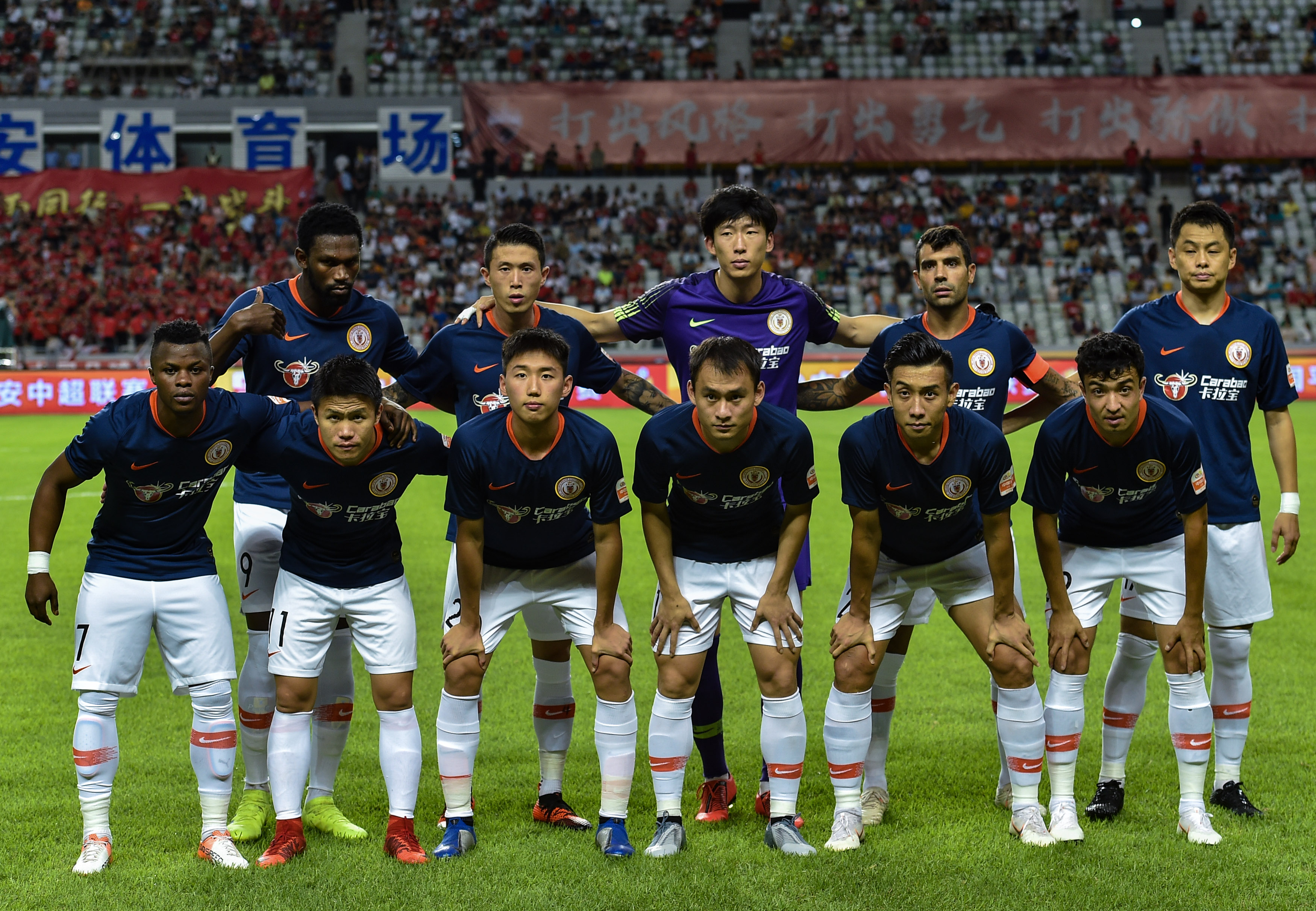 三角控图 三角控图